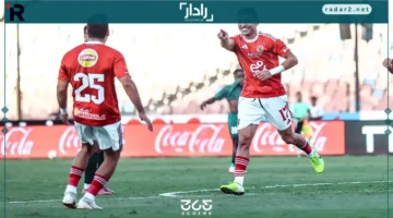 موعد المباراة.. الأهلي يواجه أيجل نوار في دوري أبطال إفريقيا وتفاصيل النقل التلفزيوني